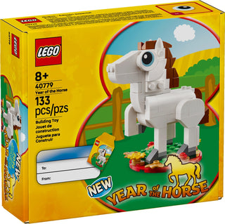 40779 Year of the Horse
