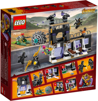 76103 Corvus Glaive Thresher Attack