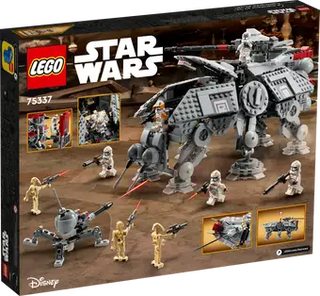 75337 AT-TE Walker